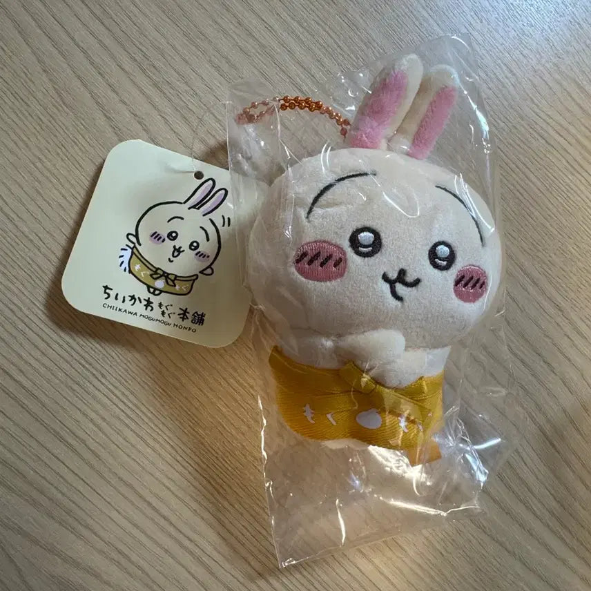[BUNJANG] Chiikawa Usagi Clerk MoguMogu Honpo / 치이카와 모구모구혼포 우사기 점원