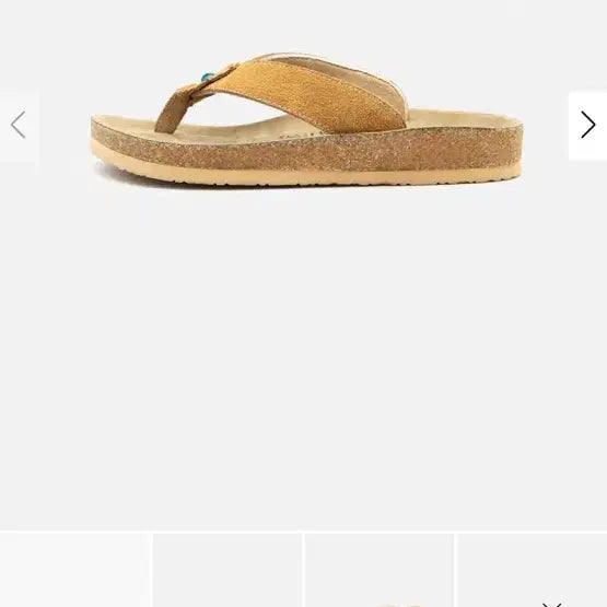 [BUNJANG] Perker NewJeans Flip Flops Sandals Beige / 페르커 뉴이 쪼리
