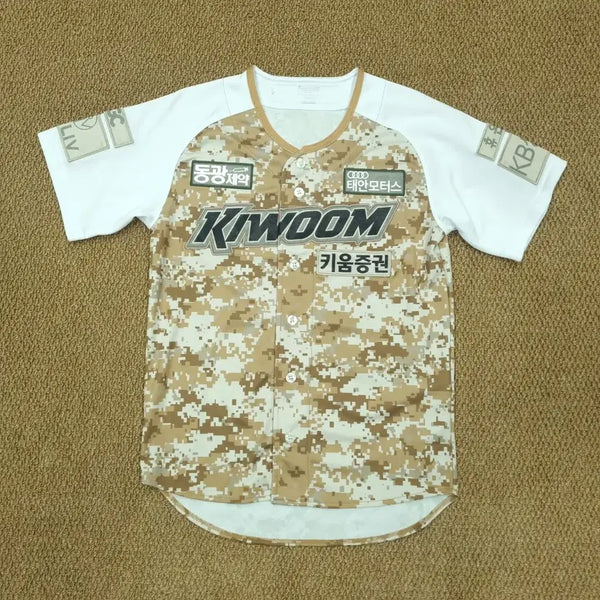 [BUNJANG] Kiwoom Heroes Military Baseball Jersey No. 44 / 키움 히어로즈 밀리터리 야구 유니폼 No.44