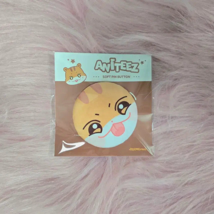 [BUNJANG] ATEEZ Aniteez Squishy Can Badge (Sealed) / [미개봉]에이티즈 애니티즈 말랑 캔뱃지