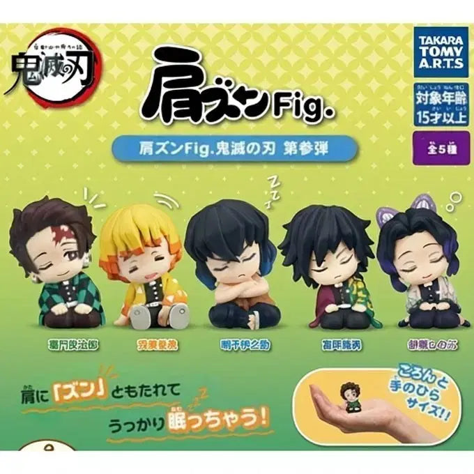 [BUNJANG] Demon Slayer Agatsuma Zenitsu Shoulder Buddy Gacha / 귀멸의 칼날 아가츠마 젠이츠 어깨쿵 가챠