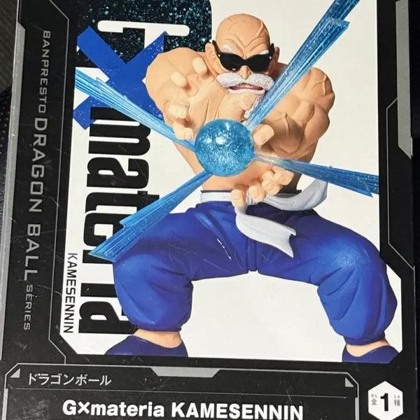[BUNJANG] Dragon Ball Gx Materia Master Roshi Figure / 드래곤볼 Gx materia 거북선인 피규어