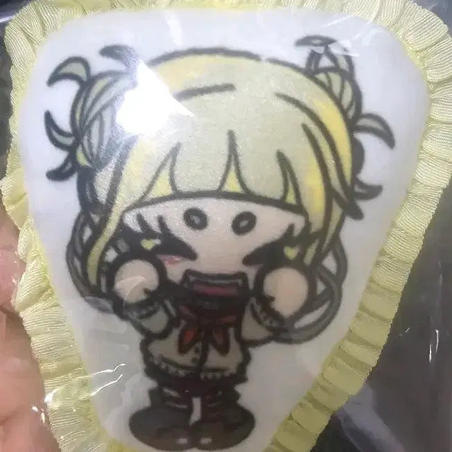 [BUNJANG] My Hero Academia Himiko Toga Cushion Keychain / 히로아카 히미코 토가 쿠션키링