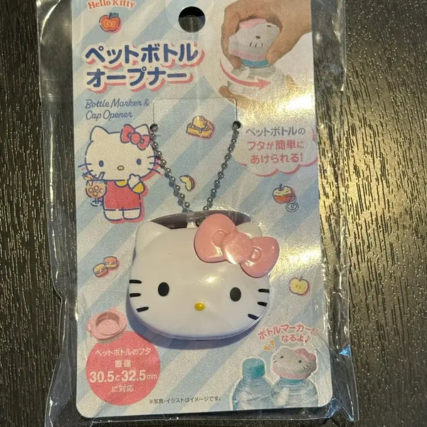[BUNJANG] Hello Kitty Keychain Bottle Opener / 헬로키티 키링 보틀 오프너