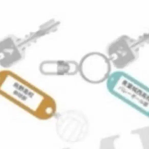 [BUNJANG] Haikyu!! Training Room Keychains Bundle Set / 하이큐 부실키링 일괄 판매