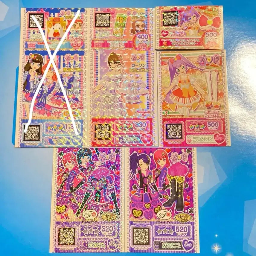 [BUNJANG] Pripara Pretty Ticket Friendship Ticket Set / 프리파라 공구 프리티켓 우정티켓 소피 라라 하이디 미래 아로마 시온