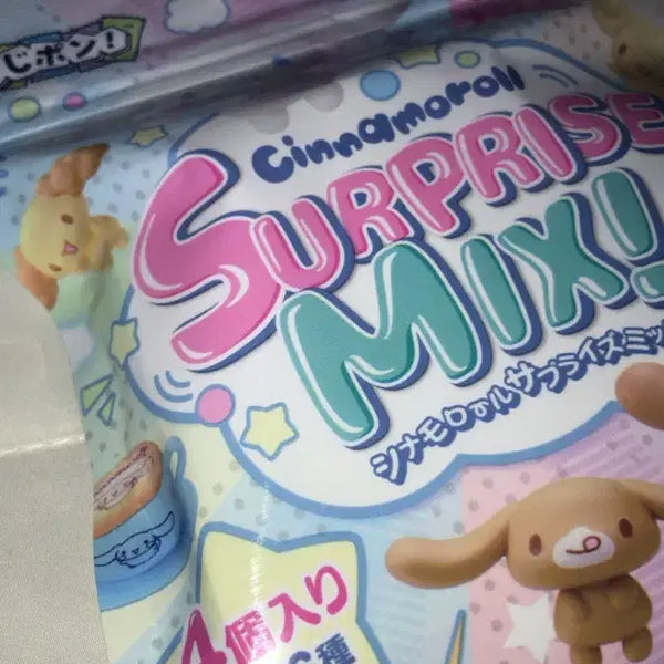 [BUNJANG] Cinnamoroll Surprise Re-Ment Figure / 시나모롤 서프라이즈 리멘트 피규어