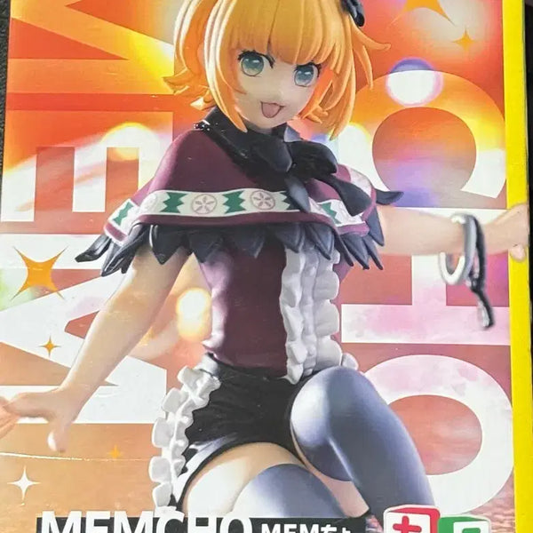 [BUNJANG] Sega Oshi no Ko MEMCHO Figure / 세가 오시노코 MEMCHO 피규어