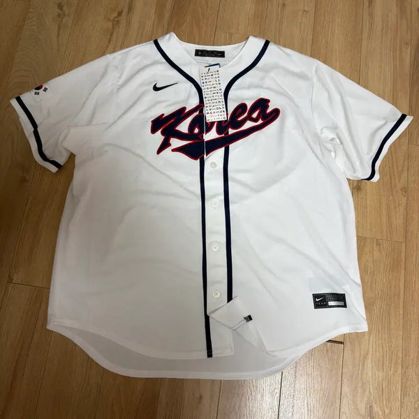 [BUNJANG] Ryoo Hyun-jin Team Korea WBC Baseball Jersey (2XL) / WBC 류현진 국가대표 유니폼