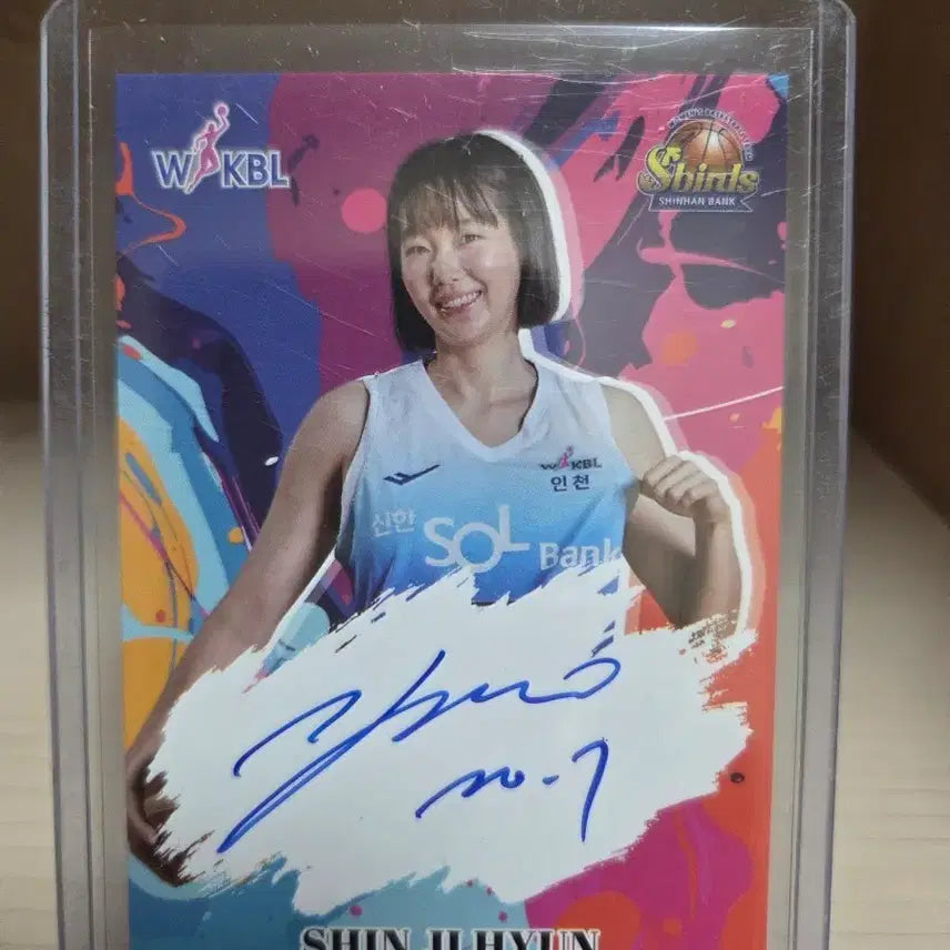 [BUNJANG] 25-26 Elevation Shin Jihyun Signed Jersey Number 7 Painting Auto Card / 25-26 엘레베이션 신지현 페인팅오토 친필싸인 카드