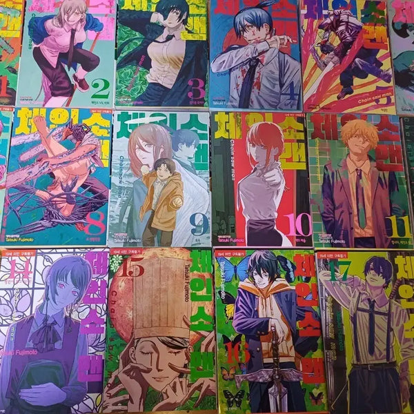 [BUNJANG] Chainsaw Man Manga Volumes 1-17 + Side Story Novel Set / 체인소 맨 만화책 1~17권 + 외전 소설