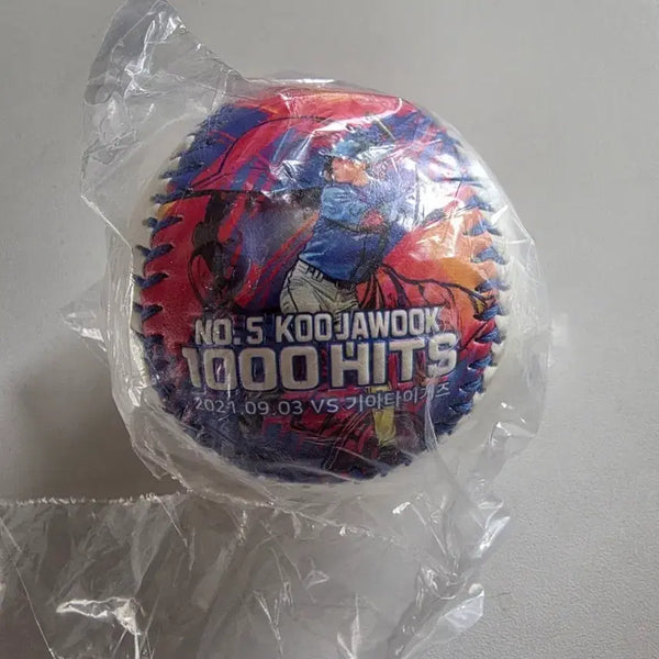 [BUNJANG] Samsung Lions Koo Ja-wook 1000 Hits Commemorative Baseball / 삼성 라이온즈 구자욱 1000안타 기념구 새상품