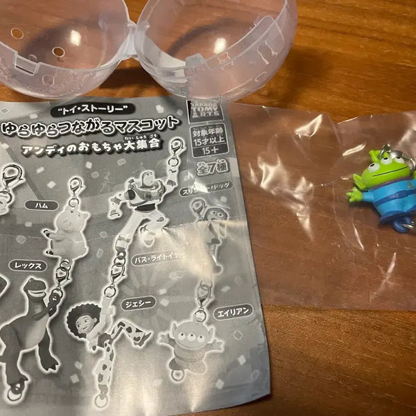 [BUNJANG] Disney Pixar Toy Story Alien Gachapon Figure / 토이스토리 흔들흔들 가챠 알린
