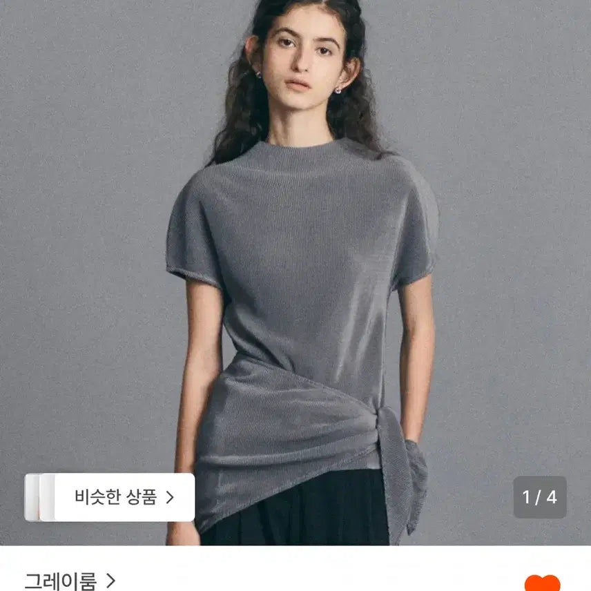 [BUNJANG] Gray Room New Pleats Half-Neck T-Shirt Charcoal / 그레이룸 뉴 플리츠 반목 티 차콜