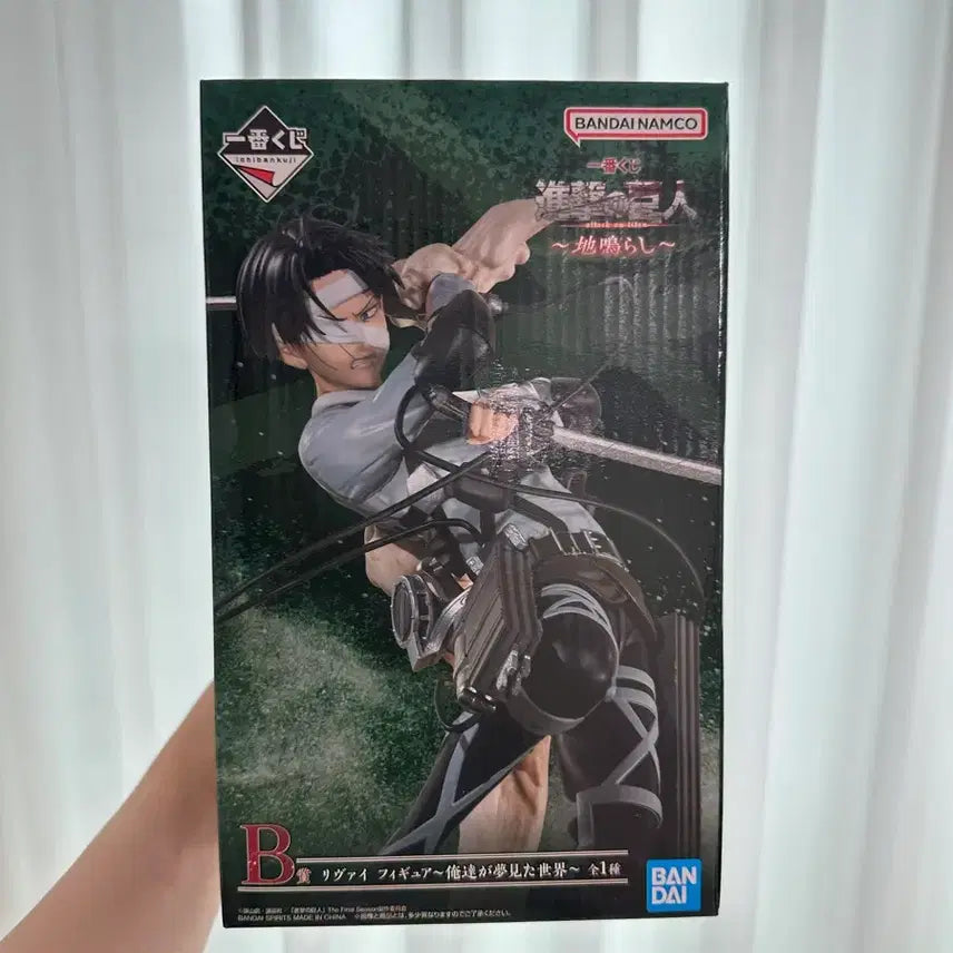[BUNJANG] Attack on Titan Levi B Prize Ichiban Shoji (Sealed) / (미개봉 택포18) 진격의거인 제일복권 땅울림 리바이 B상