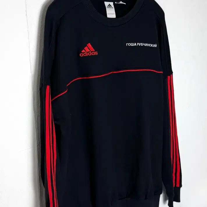 [BUNJANG] Adidas x Gosha Rubchinskiy Sweatshirt / 아디다스 고샤 맨투맨