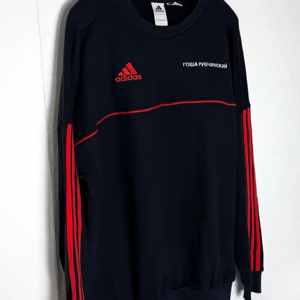 [BUNJANG] Adidas x Gosha Rubchinskiy Sweatshirt / 아디다스 고샤 맨투맨