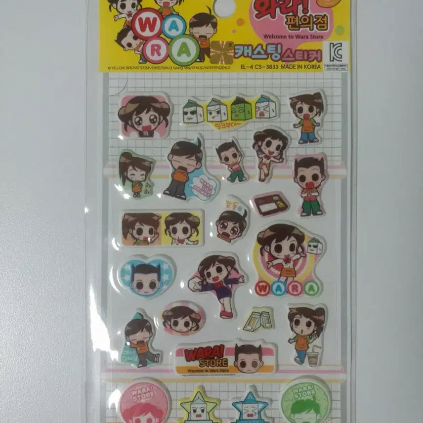[BUNJANG] Wara Convenience Store Casting Stickers / 와라편의점 캐스팅스티커