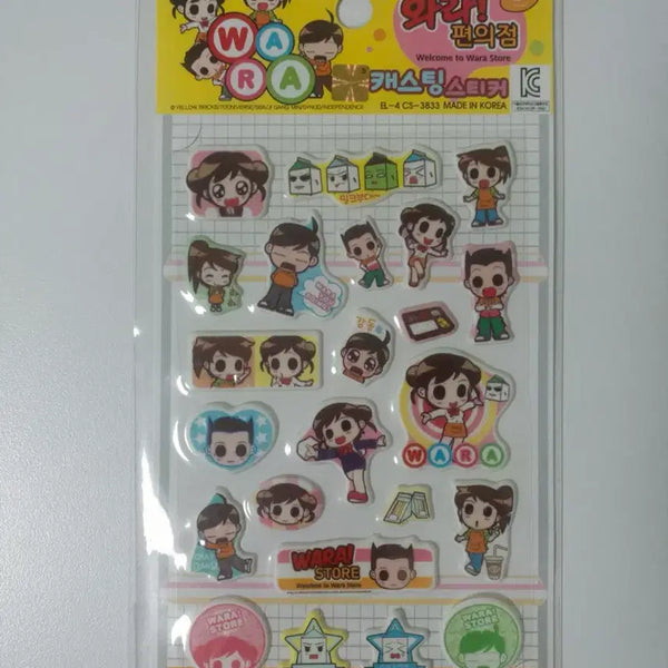 [BUNJANG] Wara Convenience Store Casting Stickers / 와라편의점 캐스팅스티커