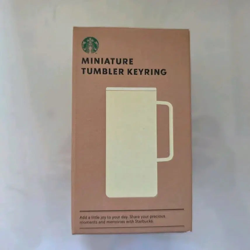 [BUNJANG] Starbucks Miniature Tumbler Keychain Yellow / 스타벅스 미니어처 텀블러 키링 옐로우