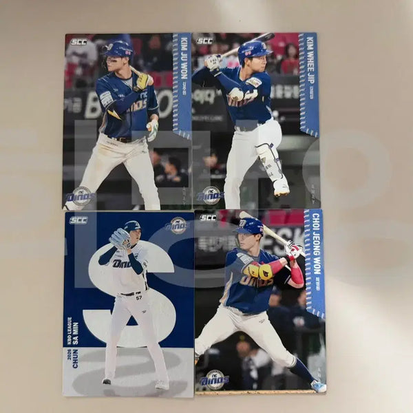 [BUNJANG] KBO NC Dinos Player Card Bundle Set / KBO NC 다이노스 일괄 판매