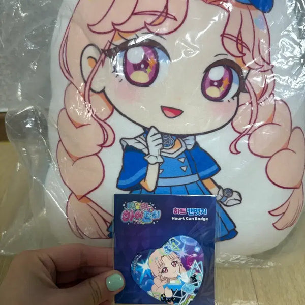 [BUNJANG] IF:RRY Terry Printed Cushion + Heart Can Badge (Sealed) / 아이프리 태리 전사쿠션+하트 캔뱃지(미개봉)원가이하양도