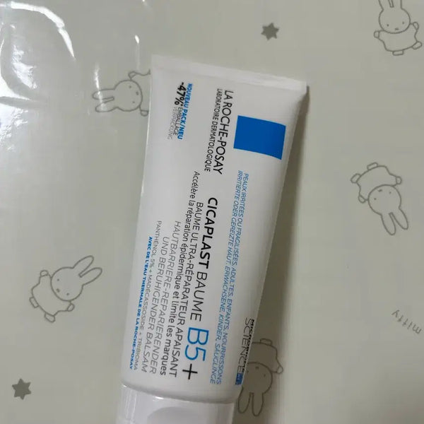 [BUNJANG] La Roche-Posay Cicaplast Baume B5+ 100ml / 라로슈포제 시카플라스트 밤 B5+ 100ml