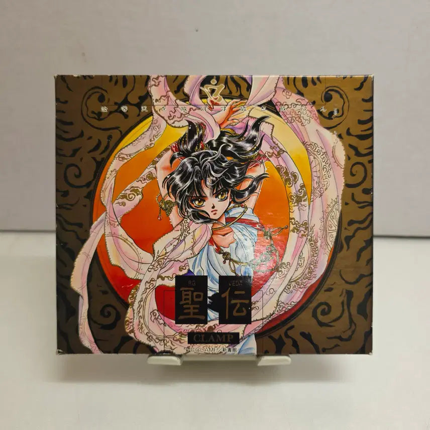 [BUNJANG] RG VEDA Animation Original Soundtrack CD Drama Edition / 성전 애니메이션 OST CD 성전: RG-VEDA 드라마