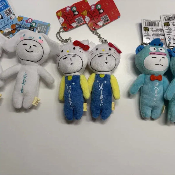 [BUNJANG] Sanrio Yukio Official Plush Dolls / 산리오 유키오