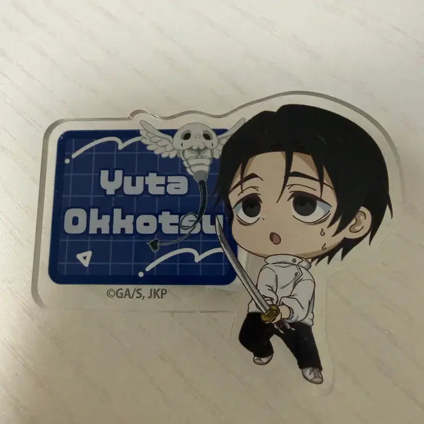 [BUNJANG] Yuta Okkotsu Japan Pop-up Limited Edition Acrylic Stand / 옷코츠 유타 일본 팝업 md
