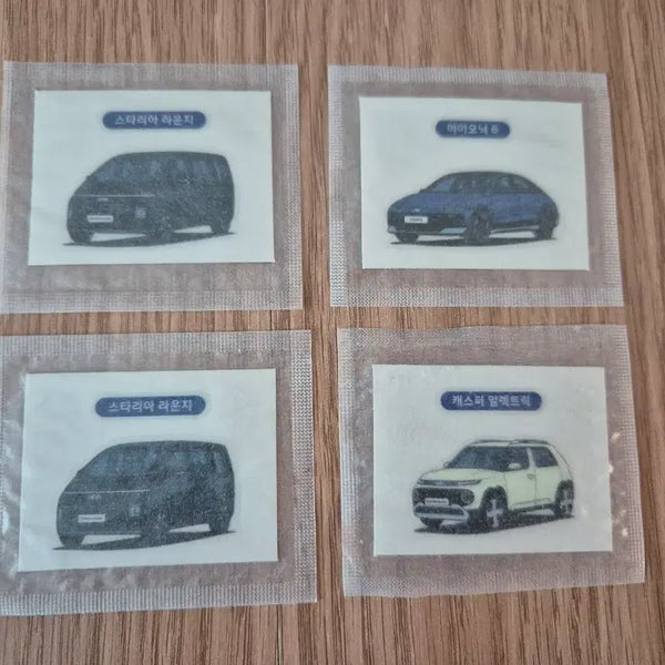 [BUNJANG] Hyundai Starry Lounge, Ioniq 6, Casper Electric Stickers / 현대차 띠부씰 스타리아라운지 아이오닉6 캐스퍼일렉트릭