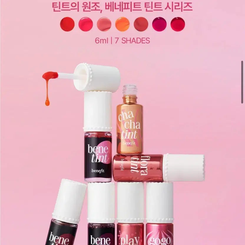 [BUNJANG] Benefit Tint (Bene-fit Roses) (New) / 베네피트 틴트 (비네피트로즈)(새상품)(올영구매인증)