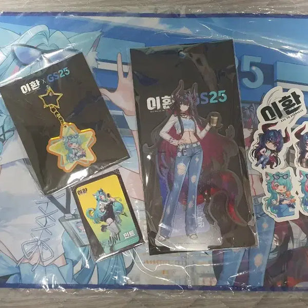 [BUNJANG] Lee Hwan GS25 Desk Mat Acrylic Standee Keychain Sticker Photocard Bundle Set / 이환 GS25 장패드 아크릴