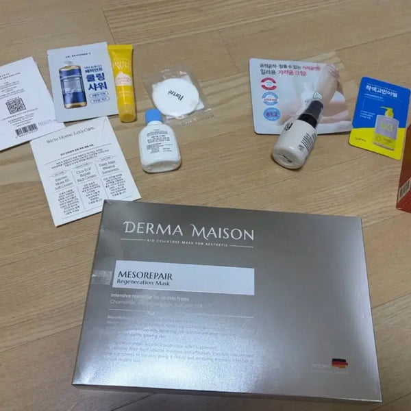 [BUNJANG] Derma Maison Mesorepair Regeneration Mask Pack with Cosmetics Set / 마스크팩(네이버에서2.5만원)+화장품 짜투리