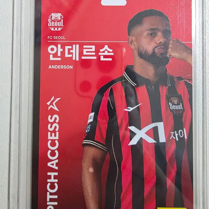 [BUNJANG] 2026 Panini K League Anderson Pitch Access Base Card FC Seoul / 2026 k리그 파니니 안데르손 Pitch Access 베이스 fc서울