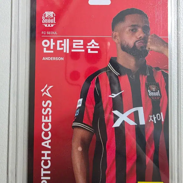 [BUNJANG] 2026 Panini K League Anderson Pitch Access Base Card FC Seoul / 2026 k리그 파니니 안데르손 Pitch Access 베이스 fc서울