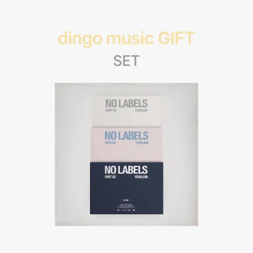 [BUNJANG] TXT Yeonjun Dingo Music POB Sealed Album Set / 투바투 연준 딩고뮤직 특전 포함 미개봉 앨범 세트 set