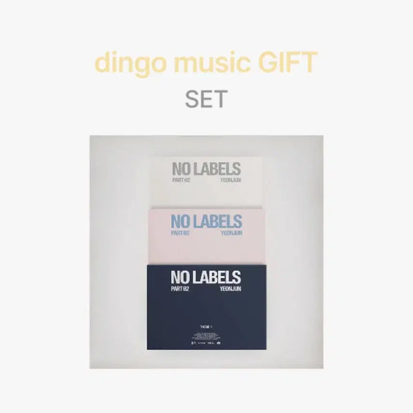 [BUNJANG] TXT Yeonjun Dingo Music POB Sealed Album Set / 투바투 연준 딩고뮤직 특전 포함 미개봉 앨범 세트 set