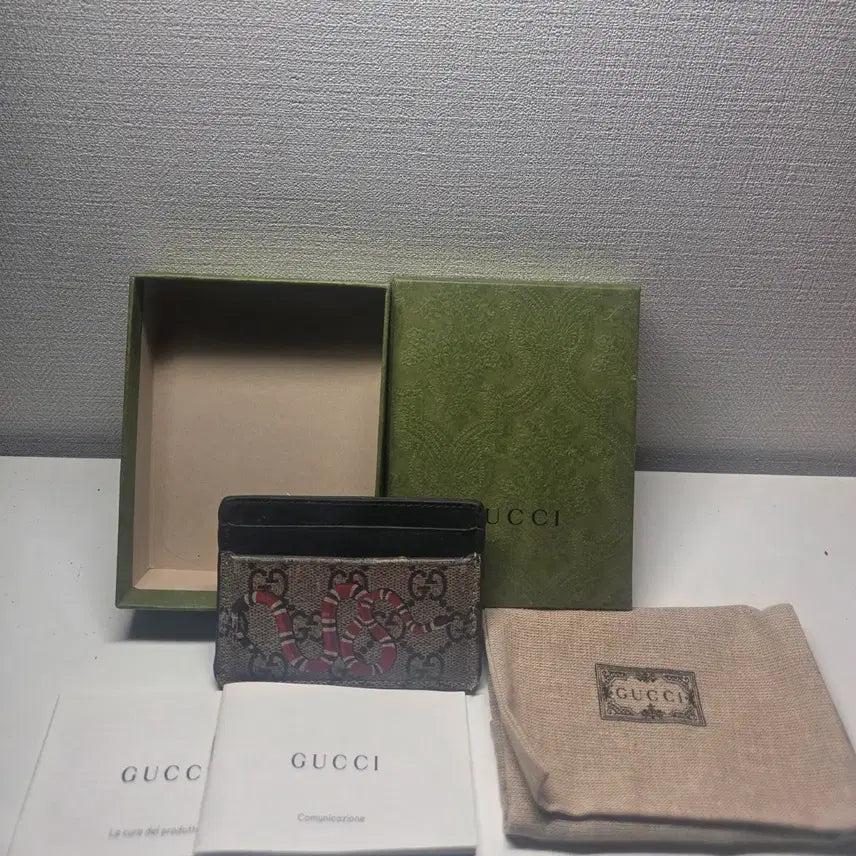 [BUNJANG] Gucci Snake Card Holder Full Box / 구찌 스네이크 카드지갑 풀박스 팝니다