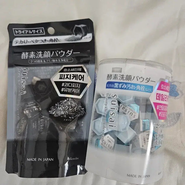 [BUNJANG] Ieabon Enzyme Cleanser Bundle Set / 일번 효소 세안제 일괄 판매