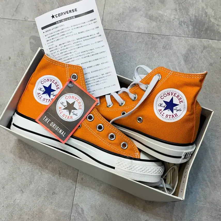[BUNJANG] Converse Japan Jack Purcell High Top Orange Sneakers / 컨버스 재팬 제이 하이 오렌지