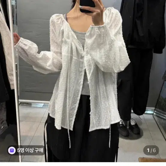 [BUNJANG] Muzet Blouse New Arrival / 뮤젯 블라우스 새상품