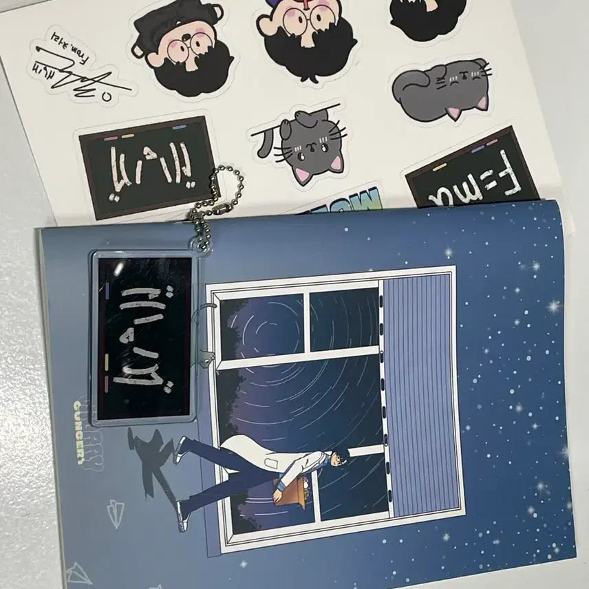 [BUNJANG] Lee Kyu Chul Goods / 이규철 처리 굿즈