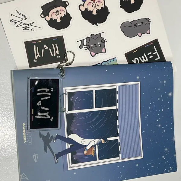 [BUNJANG] Lee Kyu Chul Goods / 이규철 처리 굿즈