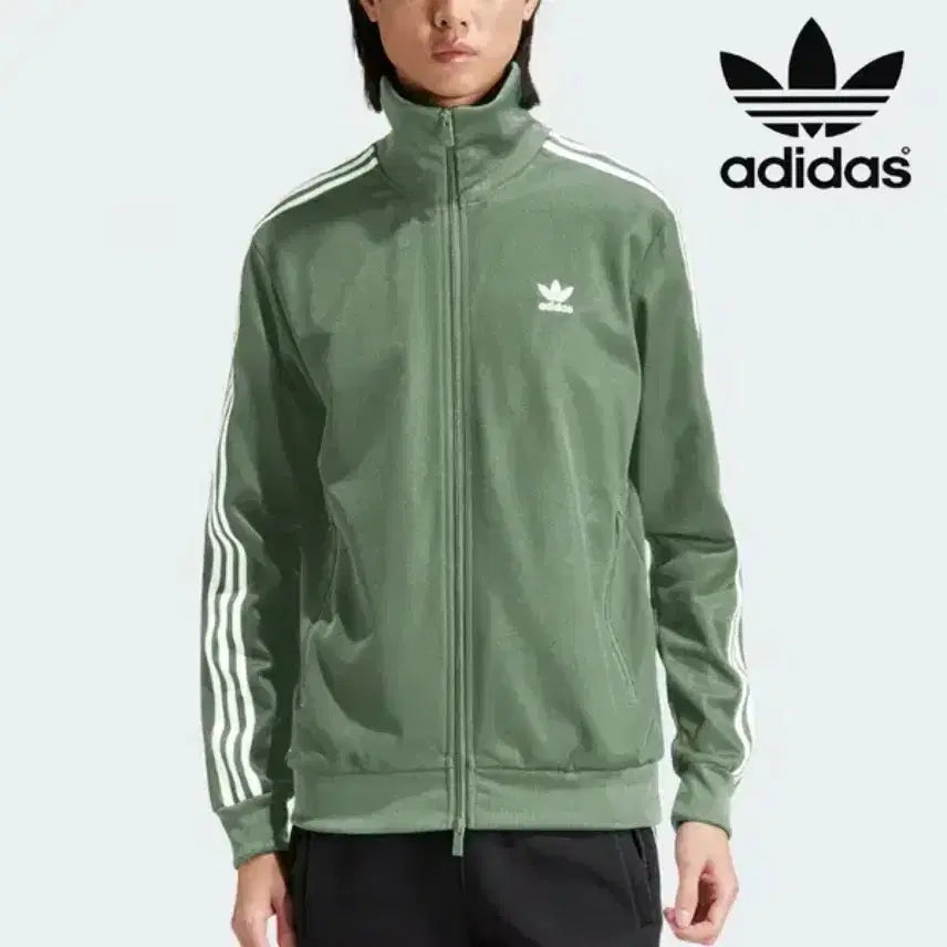 [BUNJANG] Adidas Beckenbauer Track Top - Medium / 아디다스 베켄바우어 트랙탑 M