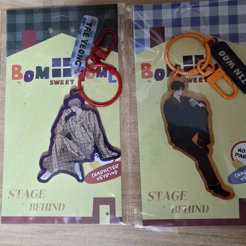 [BUNJANG] Stage Behind Bomtoon Home Party Keyring Sealed Bundle Set / 스테이지비하인드 봄툰 홈파티 키링 미개봉 일괄