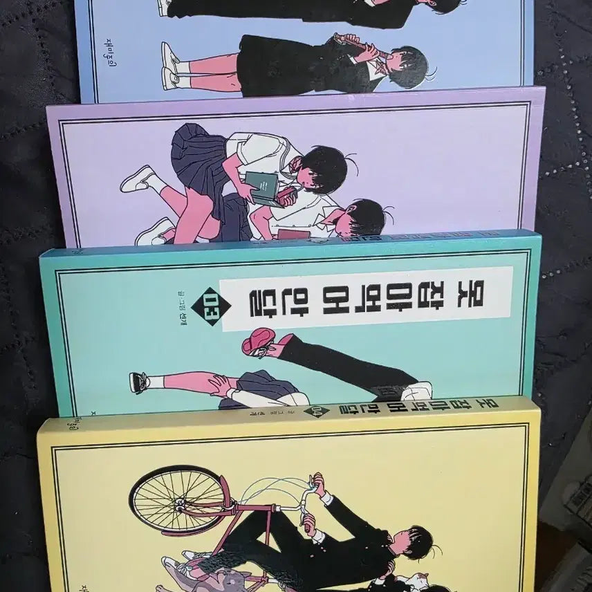 [BUNJANG] Can't Catch Me - Complete 4 Volume Set with Bonus Stickers / 못 잡아먹어 안달 총 4권 일괄 특전 포함