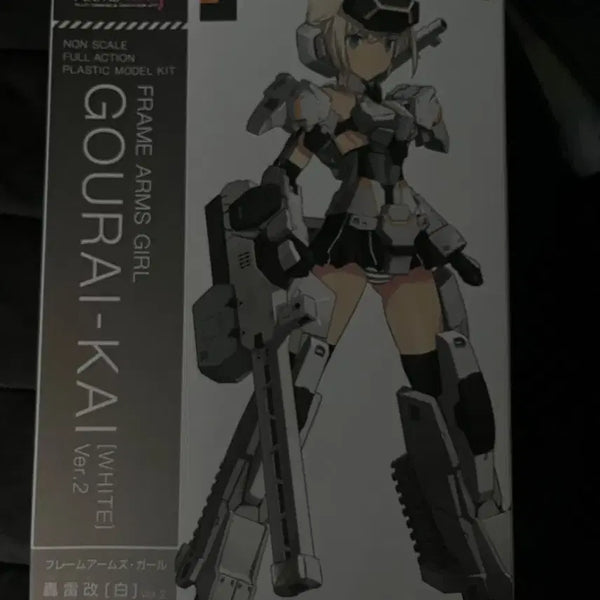 [BUNJANG] Frame Arms Girl Goraikai White Ver.2 / 걸프라 프레임암즈걸 고라이카이