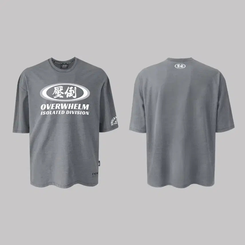 [BUNJANG] APDO All-Rounder Double Circle Half-Sleeve T-Shirt / 압도 올라운더 더블써클 반팔 미개봉 새상품