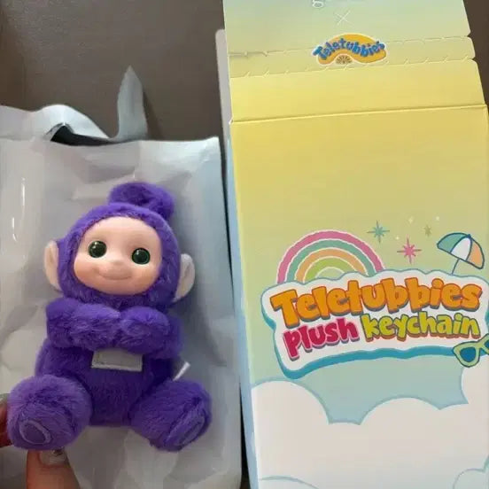 [BUNJANG] Goodal Purple Character Keychain / 구달 보라돌이 키링